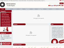 Tablet Screenshot of frb-bearings.com